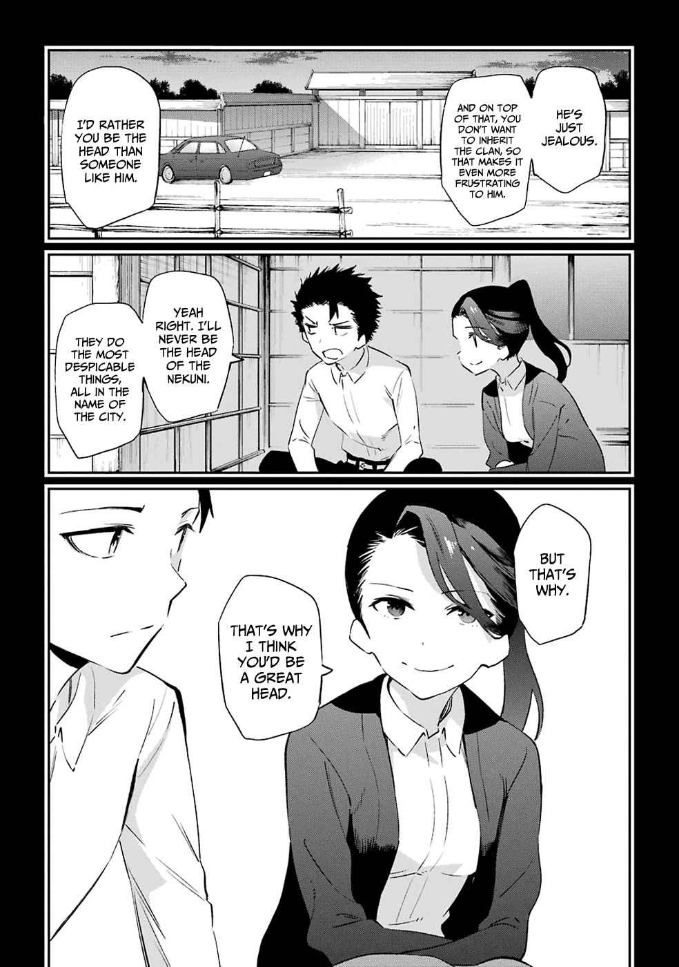 Urami Koi, Koi, Urami Koi. Chapter 50 page 5 - Chapter 50: Come Hate, Come, Come Hate (Part 3)