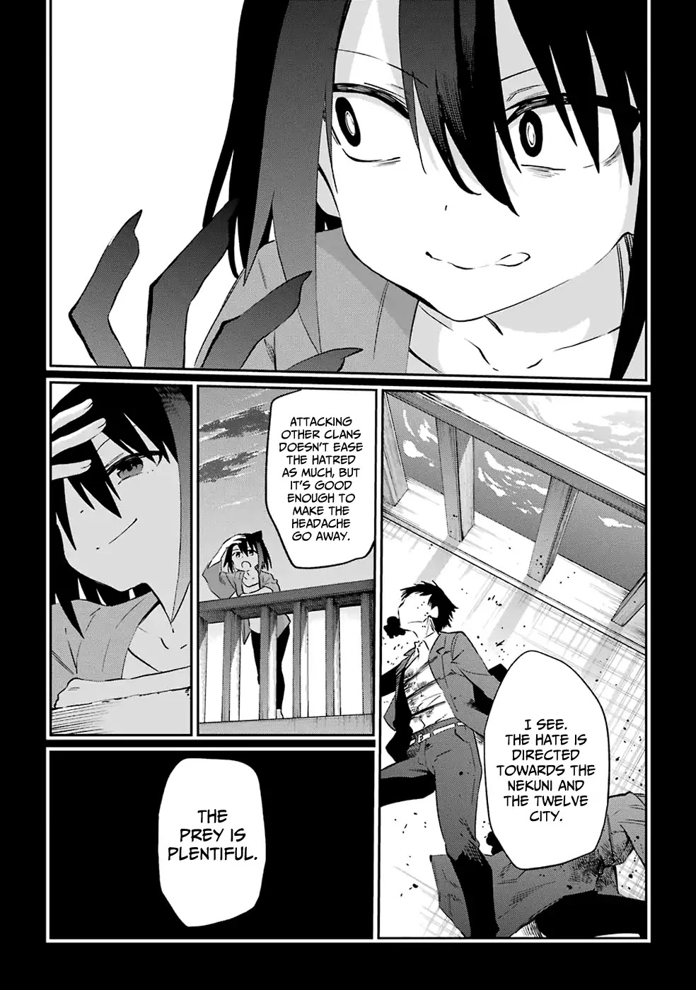 Urami Koi, Koi, Urami Koi. Chapter 51 page 10 - Chapter 51: Come Hate, Come, Come Hate (Part 4)