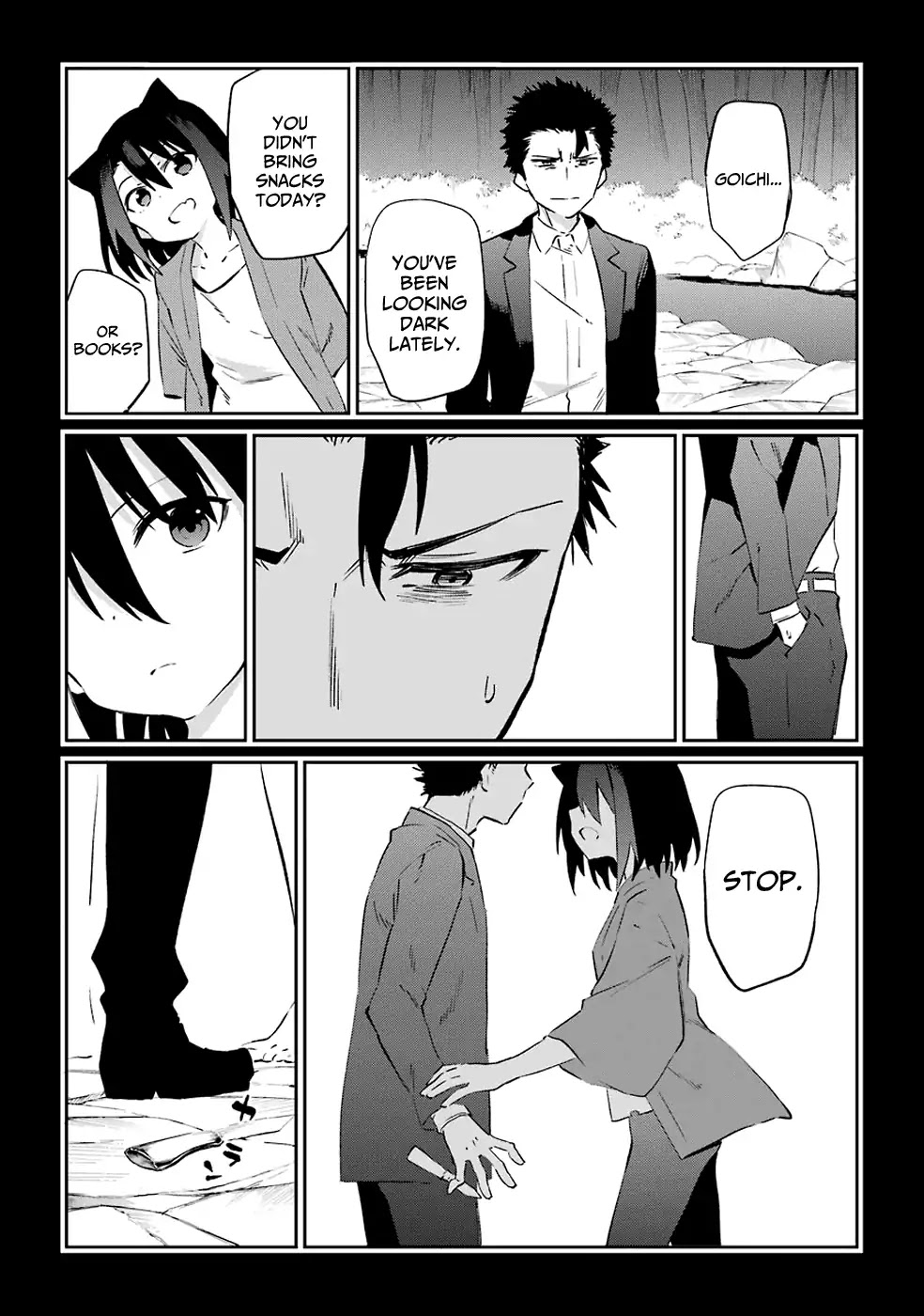 Urami Koi, Koi, Urami Koi. Chapter 51 page 11 - Chapter 51: Come Hate, Come, Come Hate (Part 4)