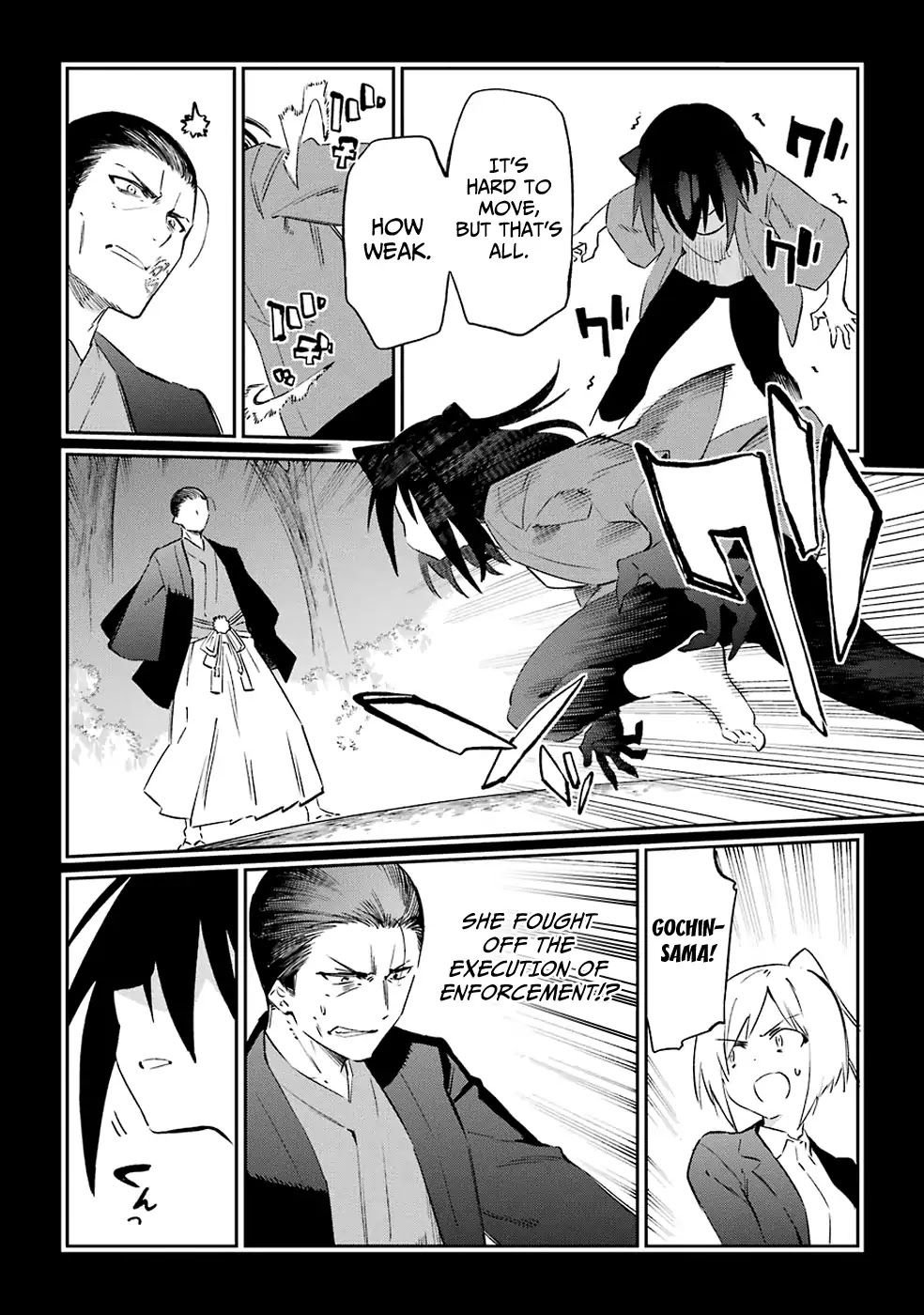 Urami Koi, Koi, Urami Koi. Chapter 51 page 14 - Chapter 51: Come Hate, Come, Come Hate (Part 4)