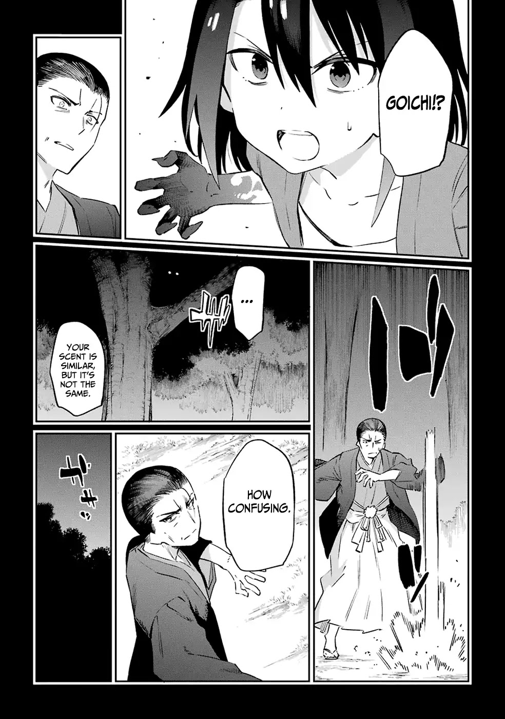 Urami Koi, Koi, Urami Koi. Chapter 51 page 15 - Chapter 51: Come Hate, Come, Come Hate (Part 4)