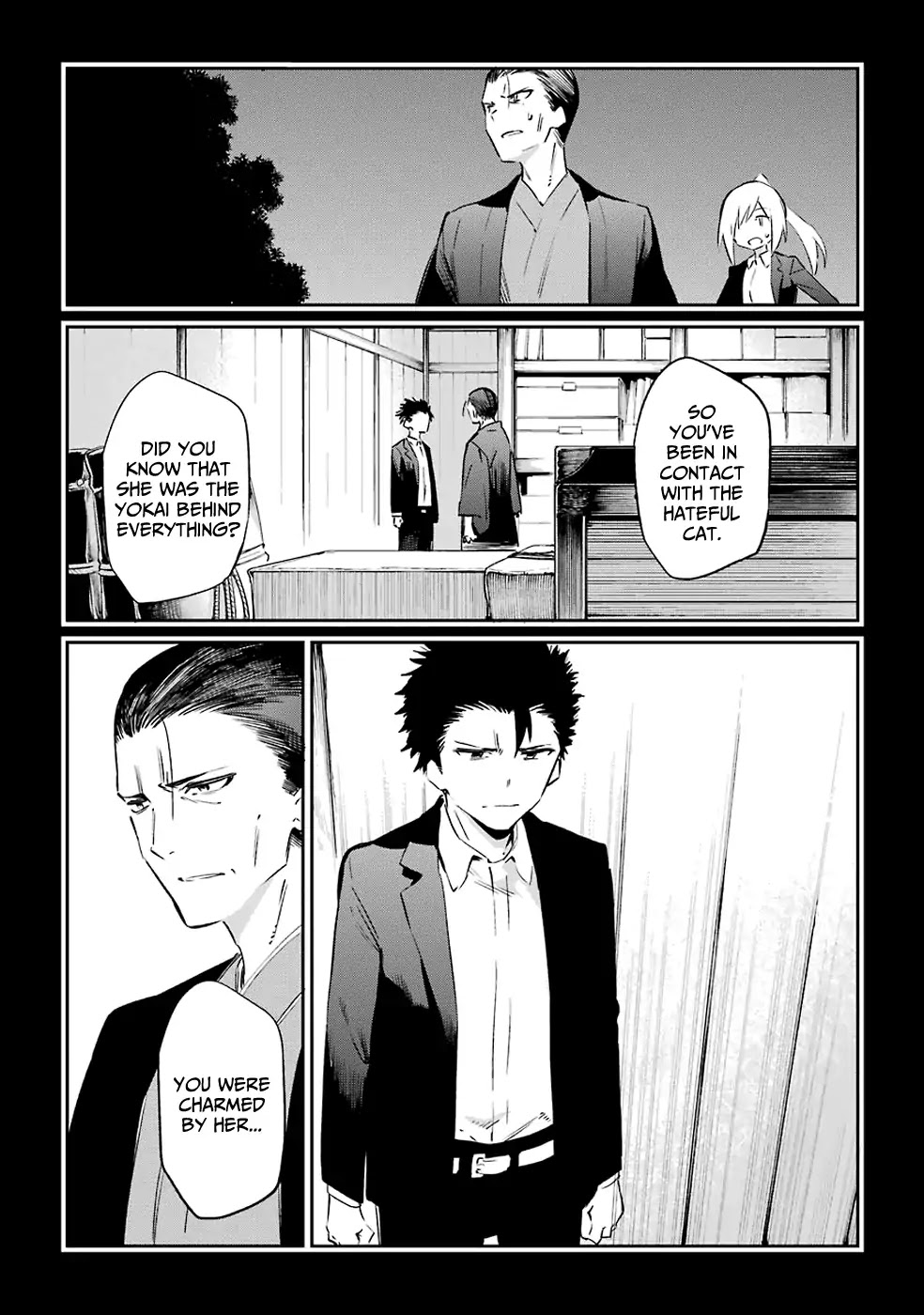 Urami Koi, Koi, Urami Koi. Chapter 51 page 16 - Chapter 51: Come Hate, Come, Come Hate (Part 4)
