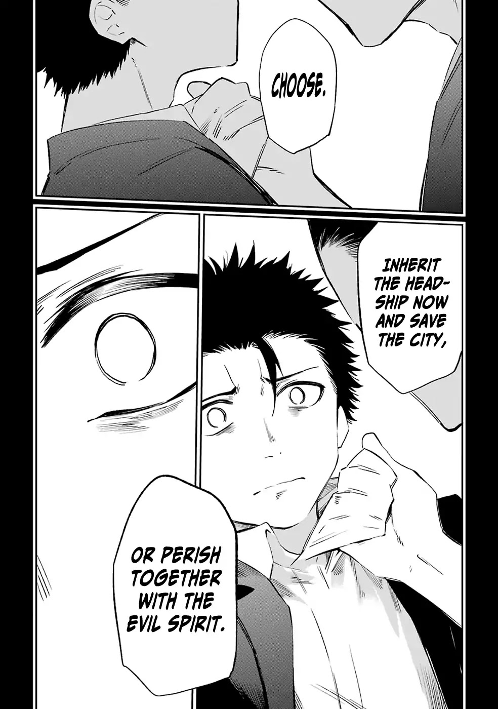 Urami Koi, Koi, Urami Koi. Chapter 51 page 18 - Chapter 51: Come Hate, Come, Come Hate (Part 4)