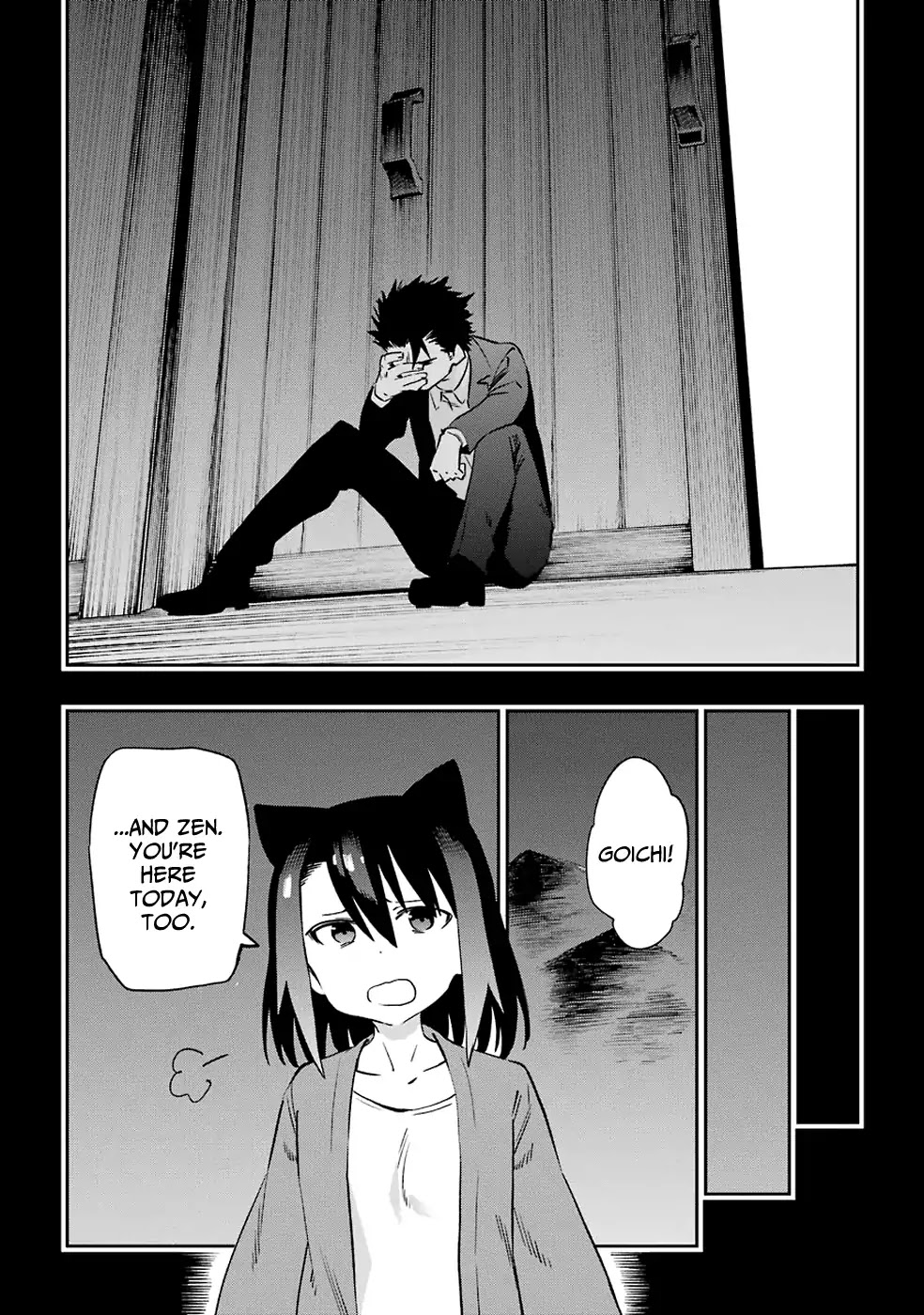 Urami Koi, Koi, Urami Koi. Chapter 51 page 22 - Chapter 51: Come Hate, Come, Come Hate (Part 4)