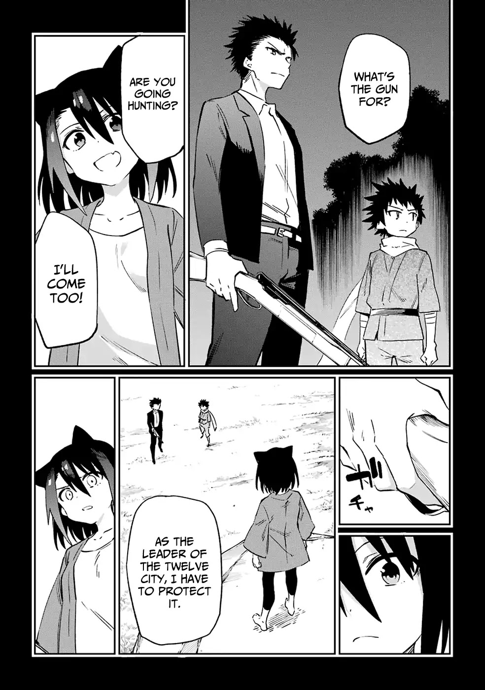 Urami Koi, Koi, Urami Koi. Chapter 51 page 23 - Chapter 51: Come Hate, Come, Come Hate (Part 4)