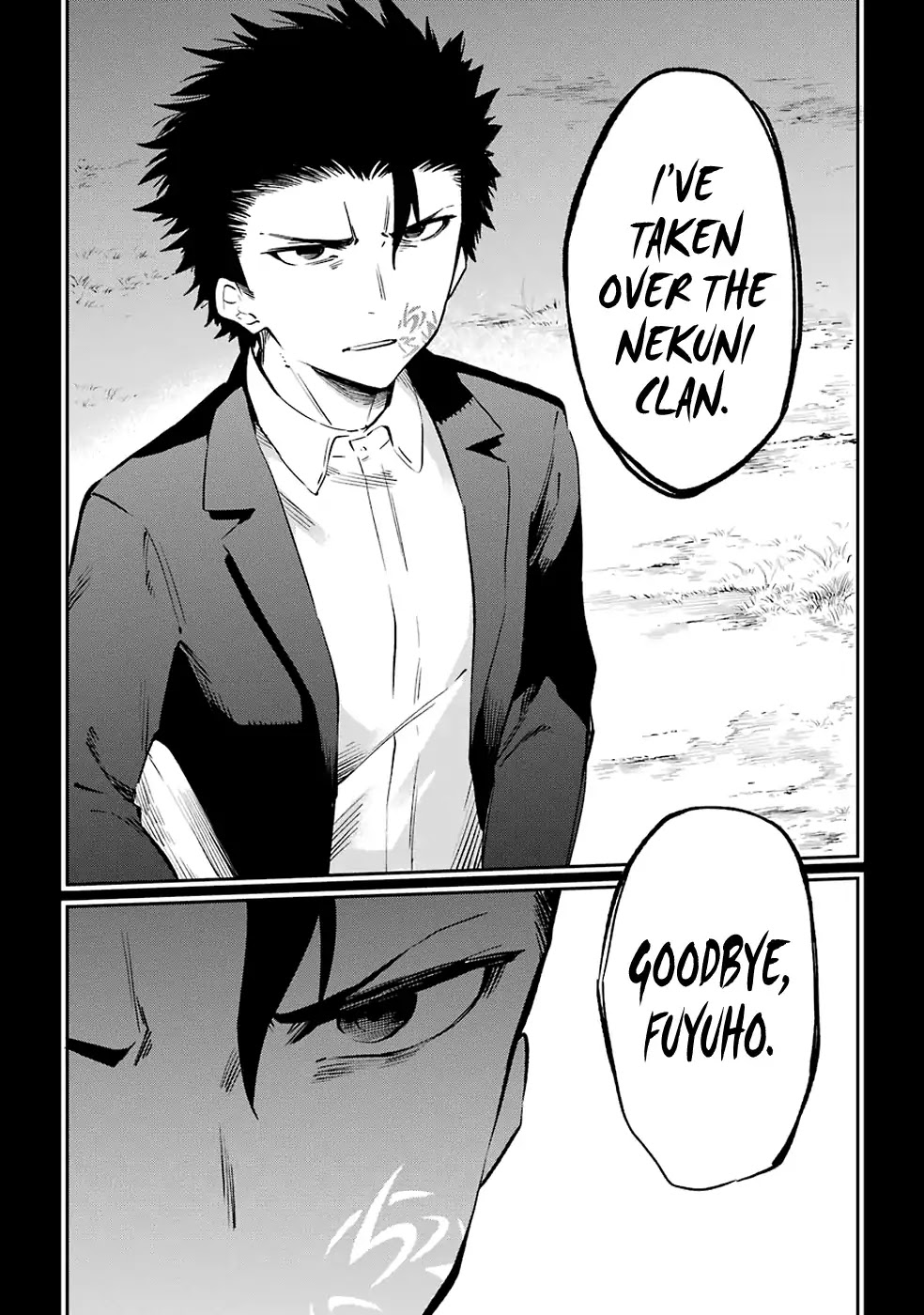 Urami Koi, Koi, Urami Koi. Chapter 51 page 24 - Chapter 51: Come Hate, Come, Come Hate (Part 4)