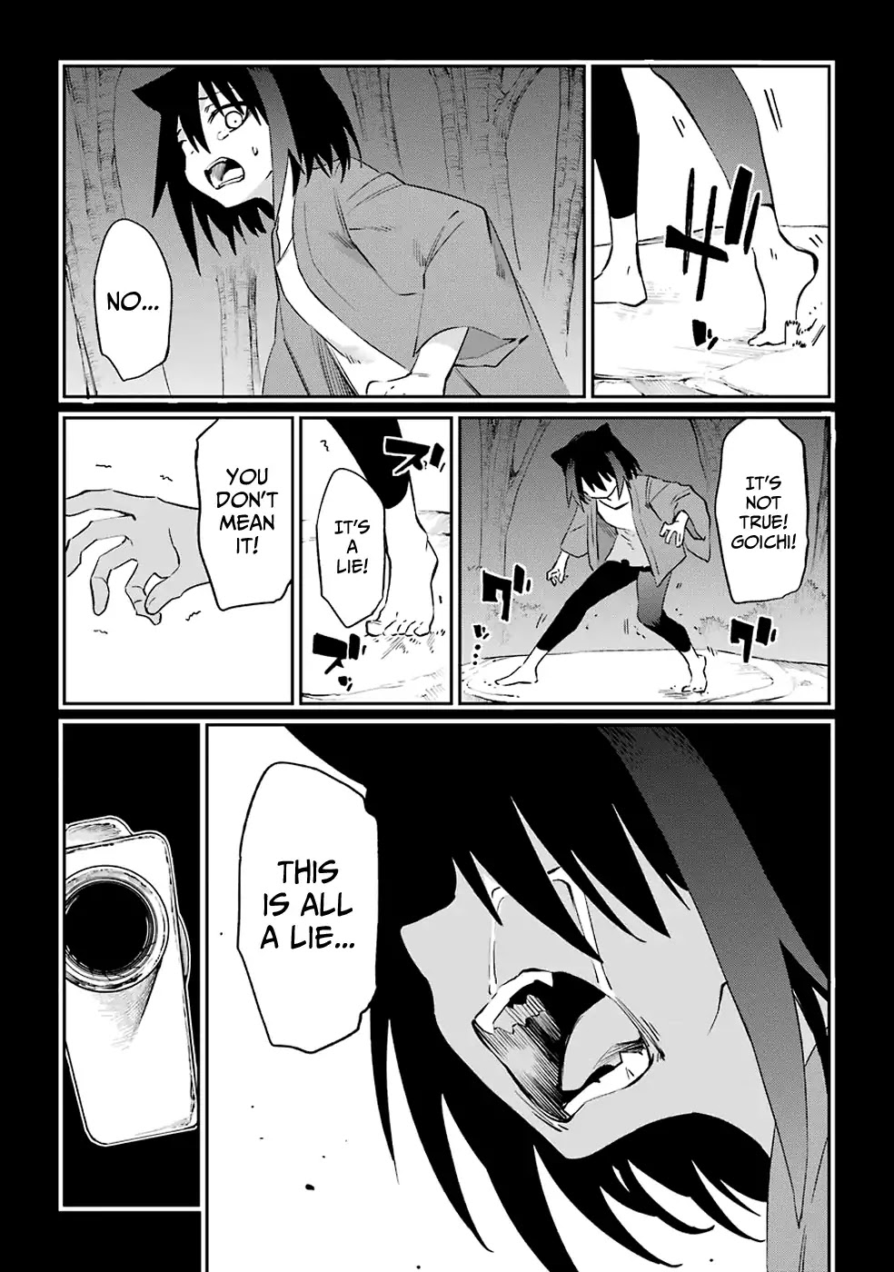Urami Koi, Koi, Urami Koi. Chapter 51 page 29 - Chapter 51: Come Hate, Come, Come Hate (Part 4)