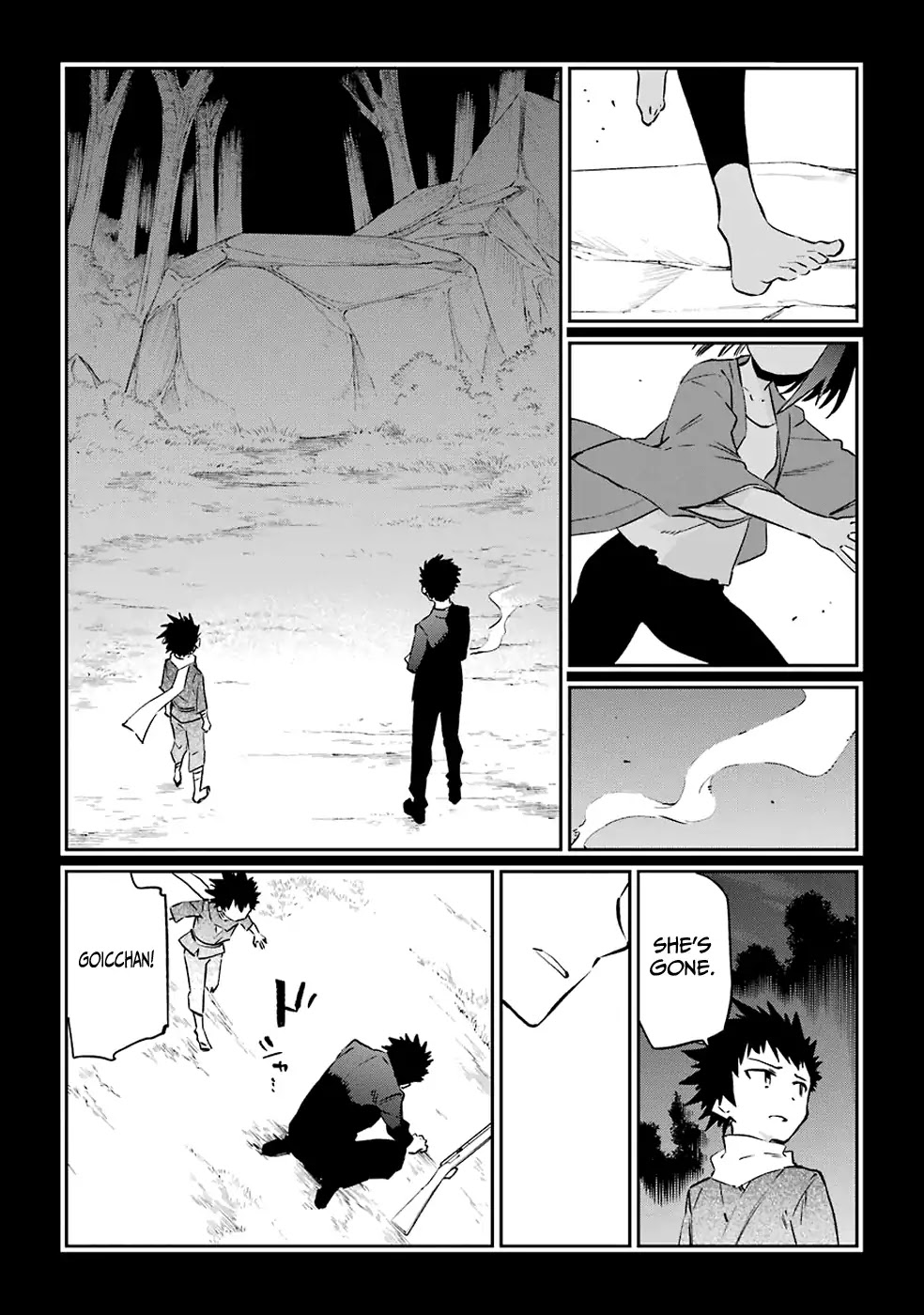 Urami Koi, Koi, Urami Koi. Chapter 51 page 31 - Chapter 51: Come Hate, Come, Come Hate (Part 4)