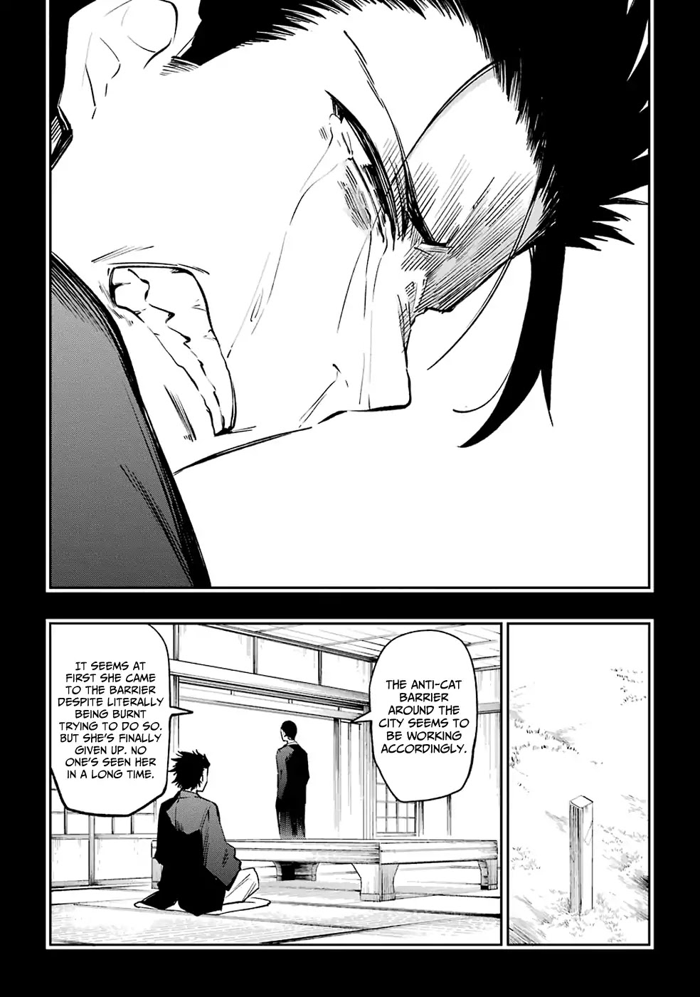 Urami Koi, Koi, Urami Koi. Chapter 51 page 33 - Chapter 51: Come Hate, Come, Come Hate (Part 4)