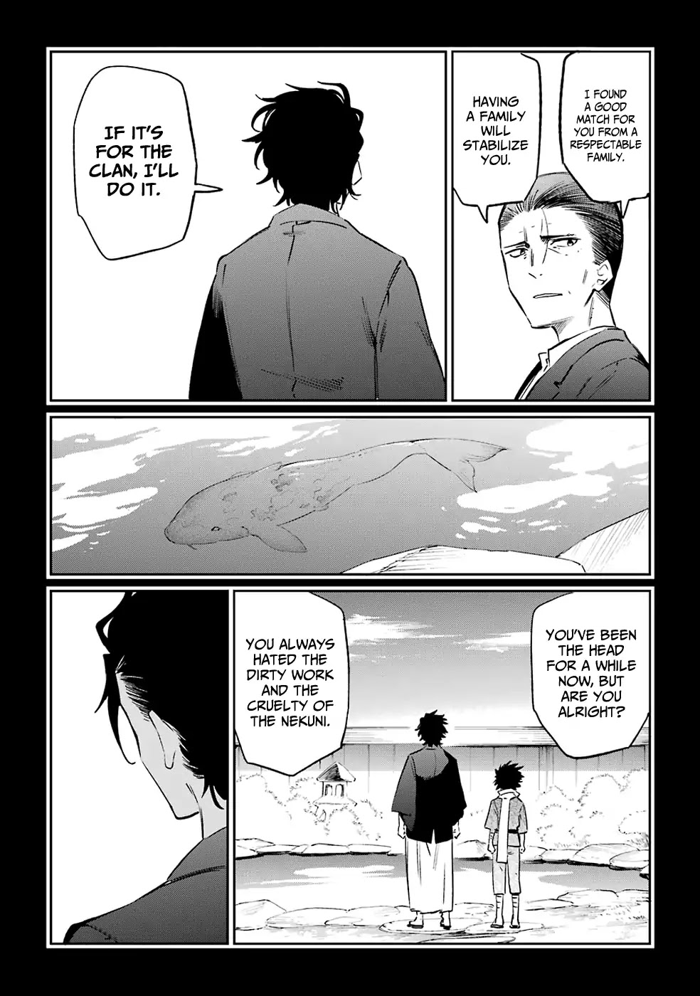 Urami Koi, Koi, Urami Koi. Chapter 51 page 34 - Chapter 51: Come Hate, Come, Come Hate (Part 4)