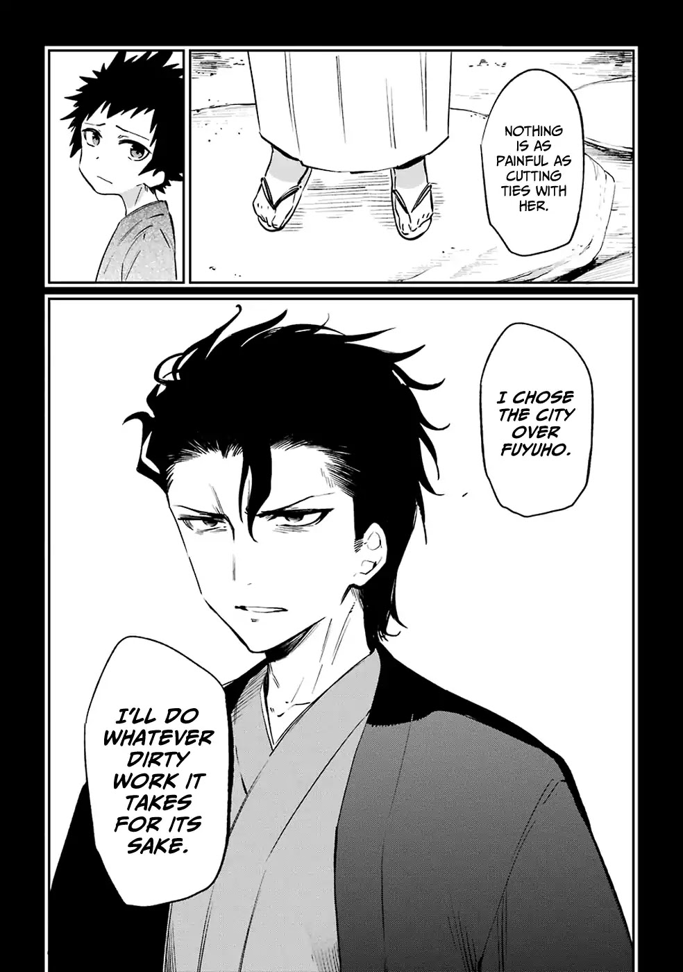 Urami Koi, Koi, Urami Koi. Chapter 51 page 35 - Chapter 51: Come Hate, Come, Come Hate (Part 4)