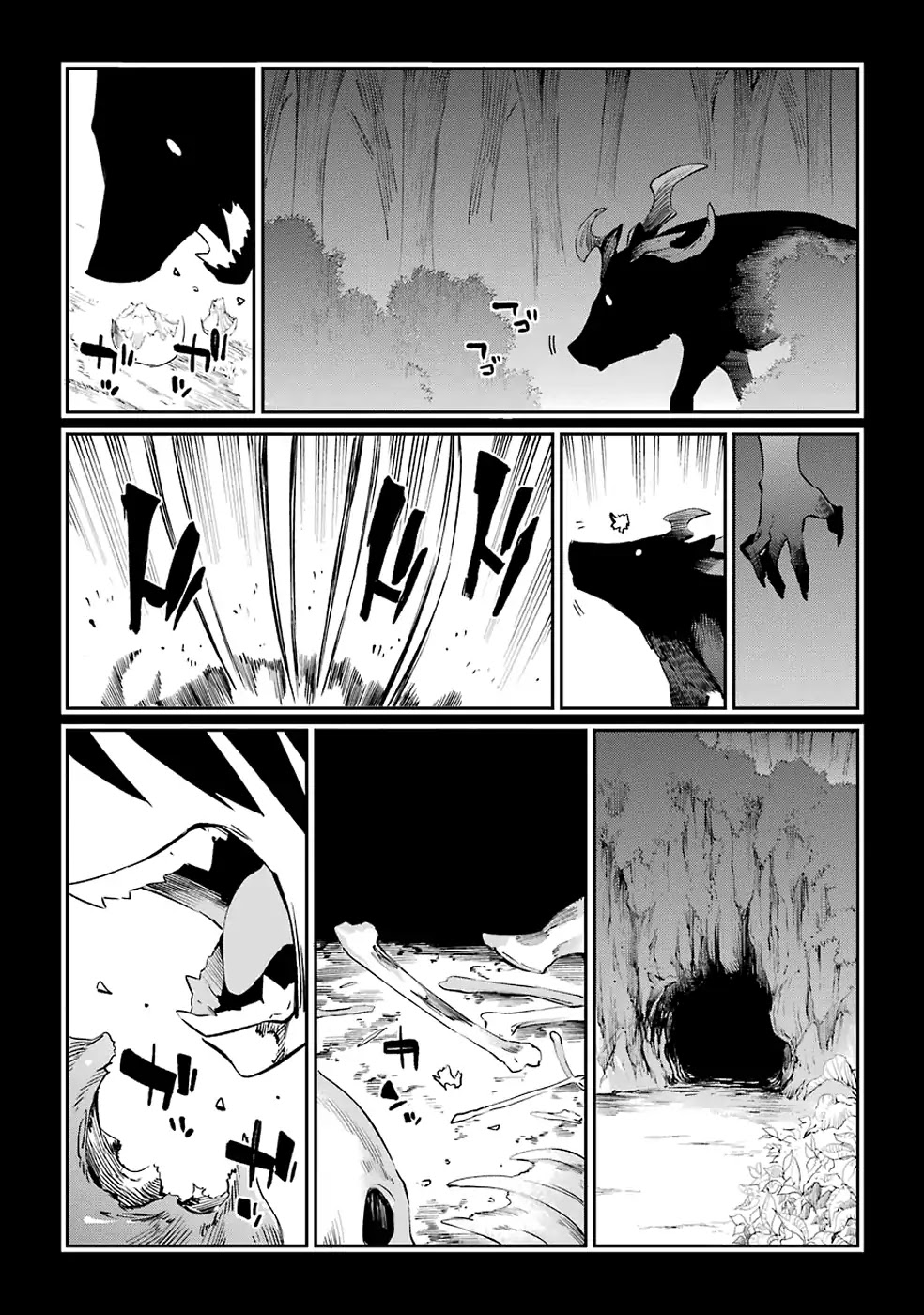 Urami Koi, Koi, Urami Koi. Chapter 51 page 36 - Chapter 51: Come Hate, Come, Come Hate (Part 4)