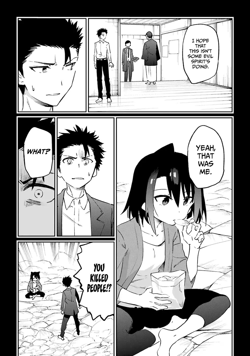Urami Koi, Koi, Urami Koi. Chapter 51 page 4 - Chapter 51: Come Hate, Come, Come Hate (Part 4)
