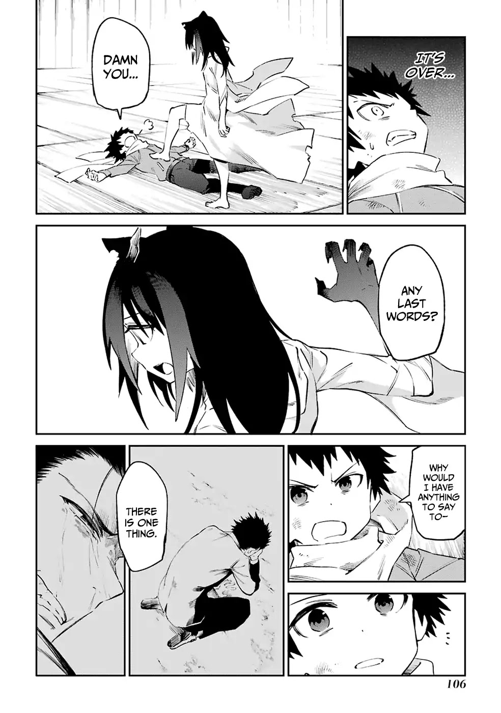 Urami Koi, Koi, Urami Koi. Chapter 51 page 42 - Chapter 51: Come Hate, Come, Come Hate (Part 4)