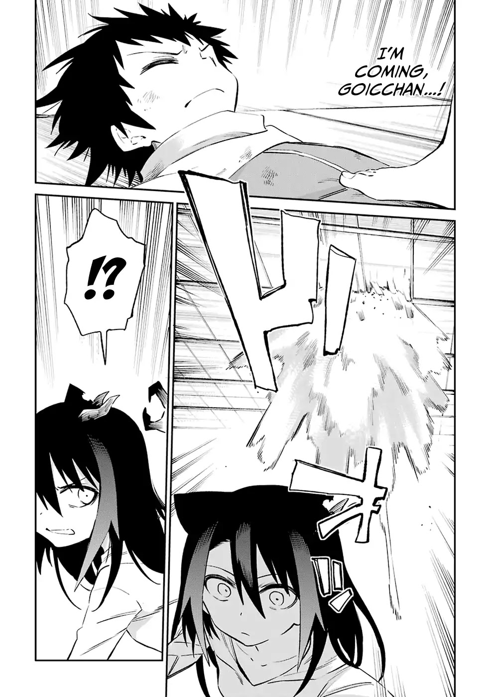 Urami Koi, Koi, Urami Koi. Chapter 51 page 44 - Chapter 51: Come Hate, Come, Come Hate (Part 4)