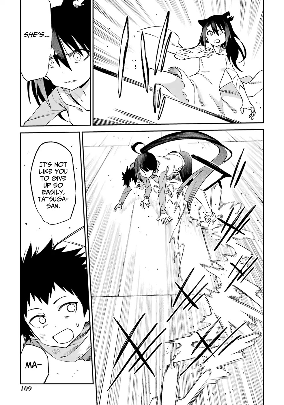 Urami Koi, Koi, Urami Koi. Chapter 51 page 45 - Chapter 51: Come Hate, Come, Come Hate (Part 4)