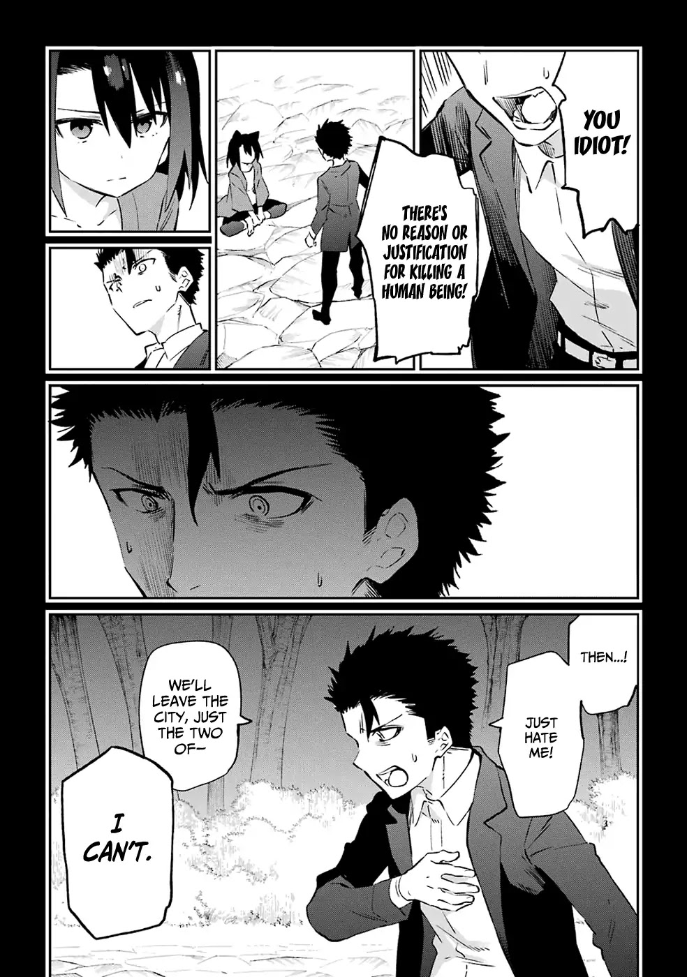 Urami Koi, Koi, Urami Koi. Chapter 51 page 6 - Chapter 51: Come Hate, Come, Come Hate (Part 4)