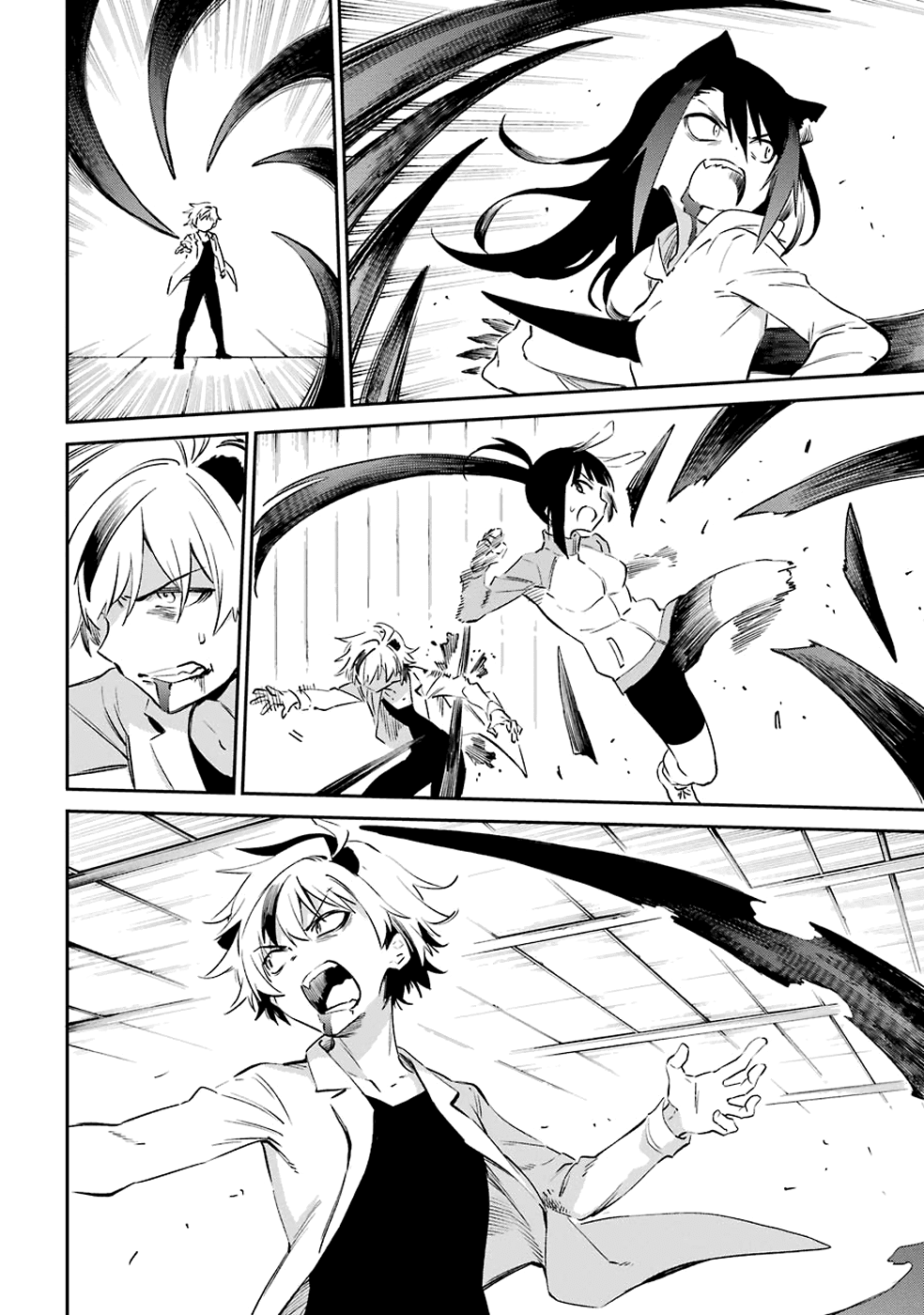 Urami Koi, Koi, Urami Koi. Chapter 52 page 16 - Chapter 52: The Weasel Comes Together with the Horse