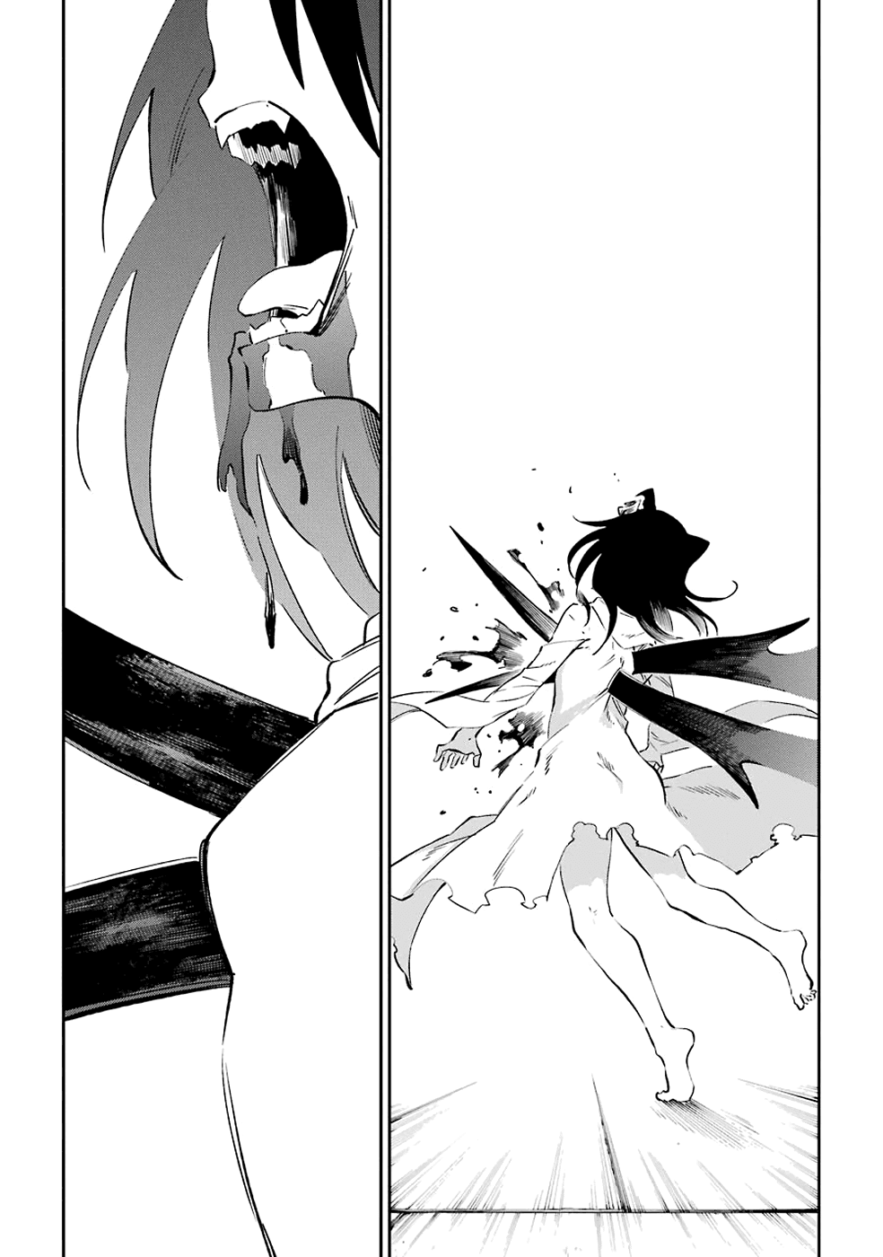 Urami Koi, Koi, Urami Koi. Chapter 52 page 17 - Chapter 52: The Weasel Comes Together with the Horse