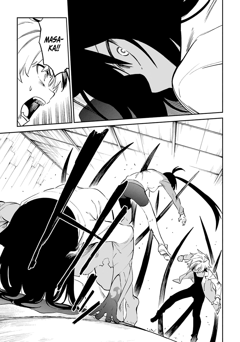 Urami Koi, Koi, Urami Koi. Chapter 52 page 19 - Chapter 52: The Weasel Comes Together with the Horse