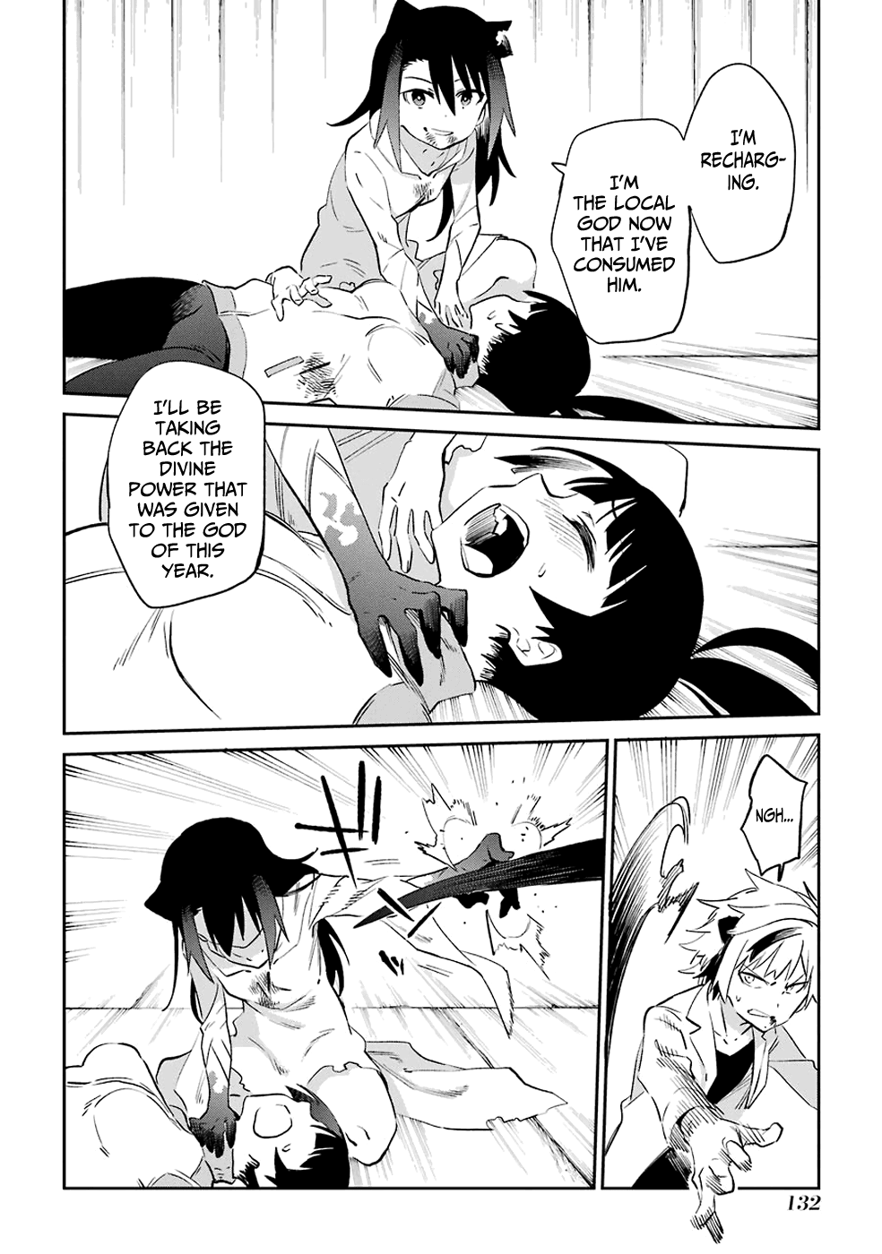 Urami Koi, Koi, Urami Koi. Chapter 52 page 22 - Chapter 52: The Weasel Comes Together with the Horse