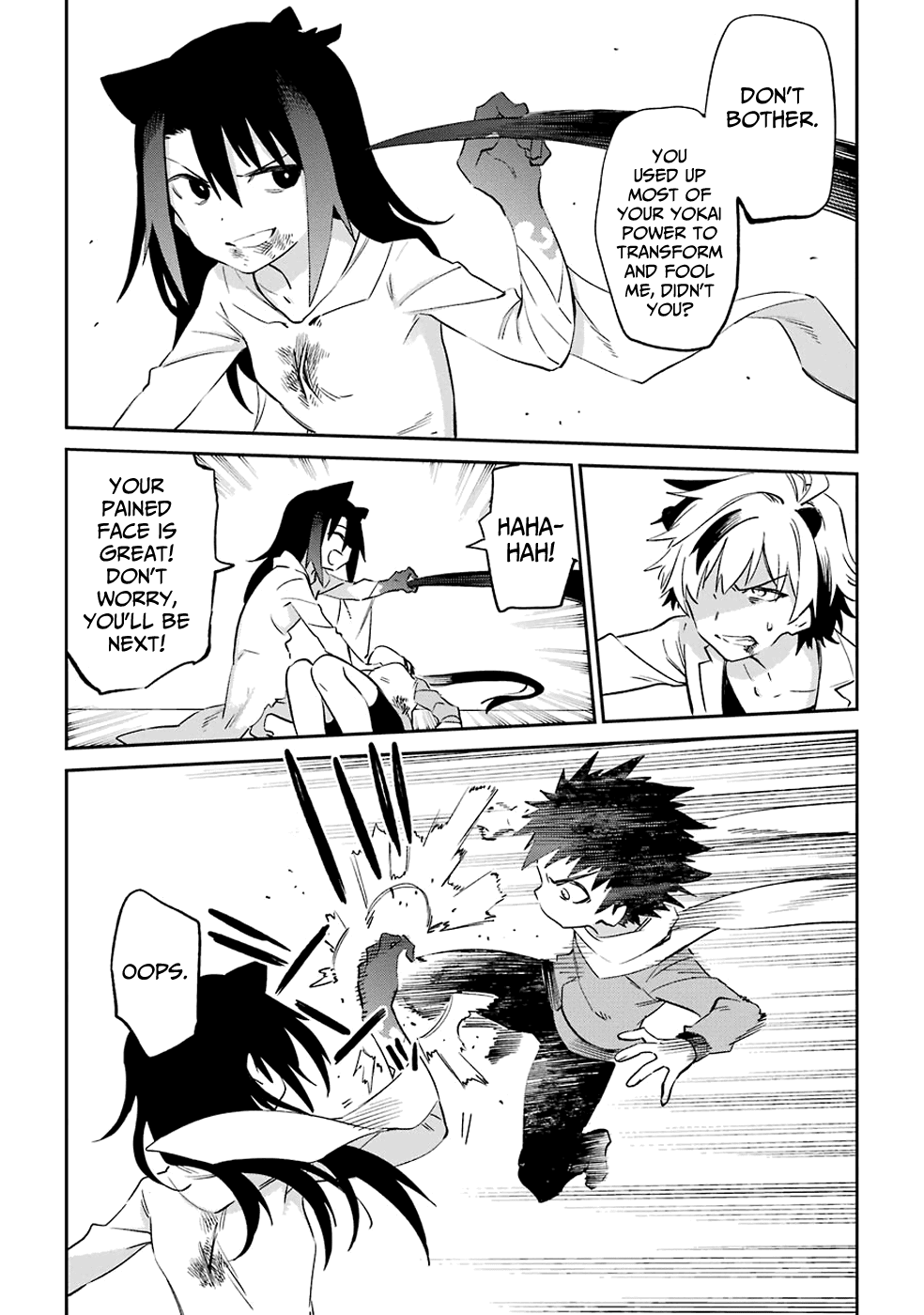 Urami Koi, Koi, Urami Koi. Chapter 52 page 23 - Chapter 52: The Weasel Comes Together with the Horse