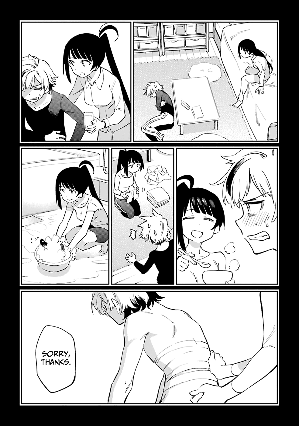 Urami Koi, Koi, Urami Koi. Chapter 52 page 3 - Chapter 52: The Weasel Comes Together with the Horse