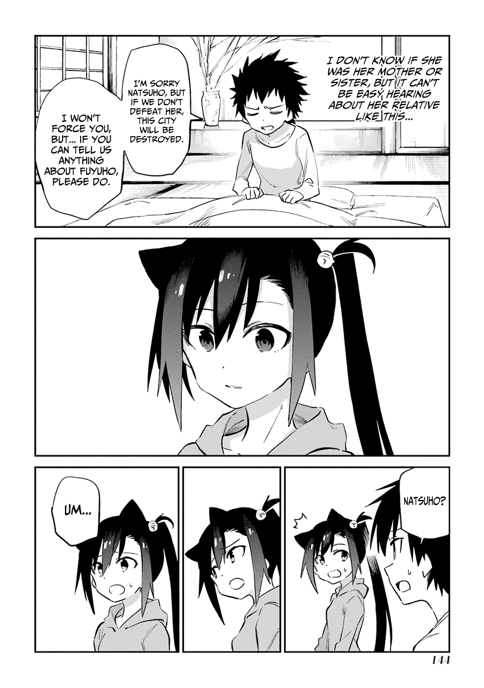 Urami Koi, Koi, Urami Koi. Chapter 52 page 34 - Chapter 52: The Weasel Comes Together with the Horse