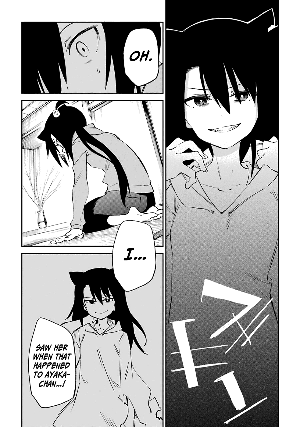 Urami Koi, Koi, Urami Koi. Chapter 53 page 10 - Chapter 53: If the Cat Thinks It