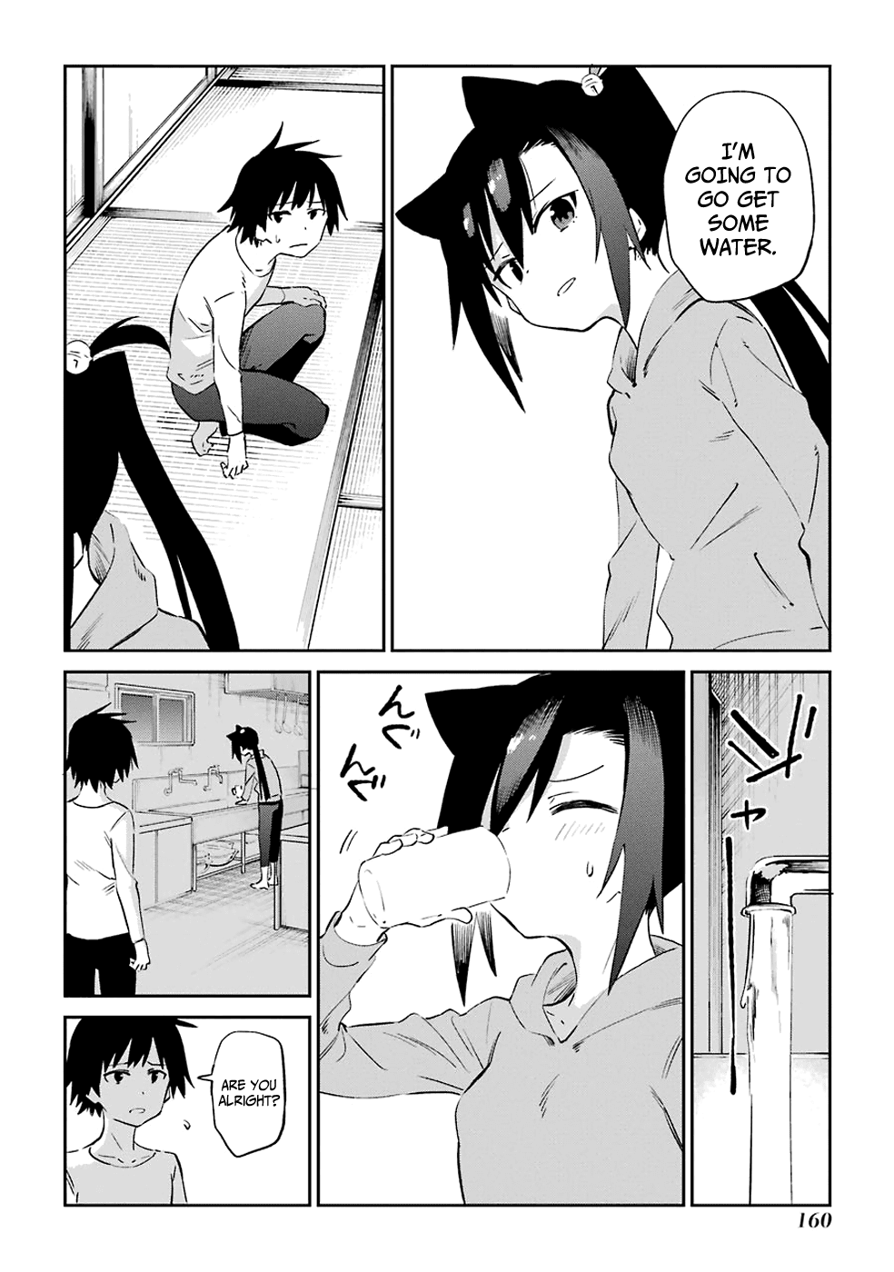 Urami Koi, Koi, Urami Koi. Chapter 53 page 12 - Chapter 53: If the Cat Thinks It