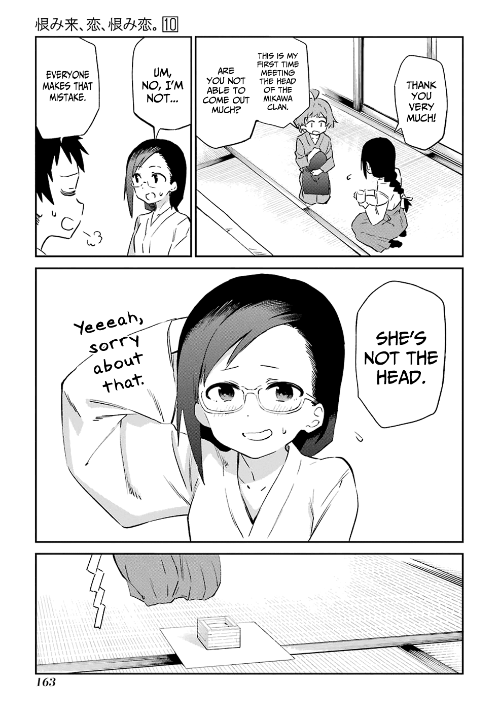 Urami Koi, Koi, Urami Koi. Chapter 53 page 15 - Chapter 53: If the Cat Thinks It