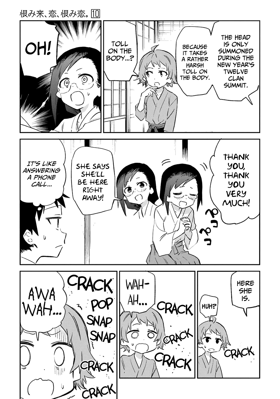 Urami Koi, Koi, Urami Koi. Chapter 53 page 17 - Chapter 53: If the Cat Thinks It