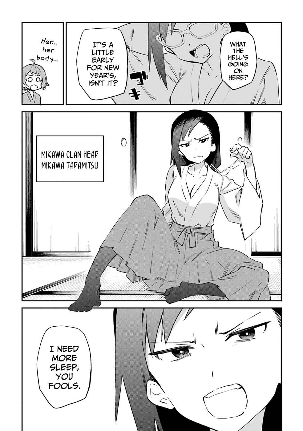 Urami Koi, Koi, Urami Koi. Chapter 53 page 18 - Chapter 53: If the Cat Thinks It