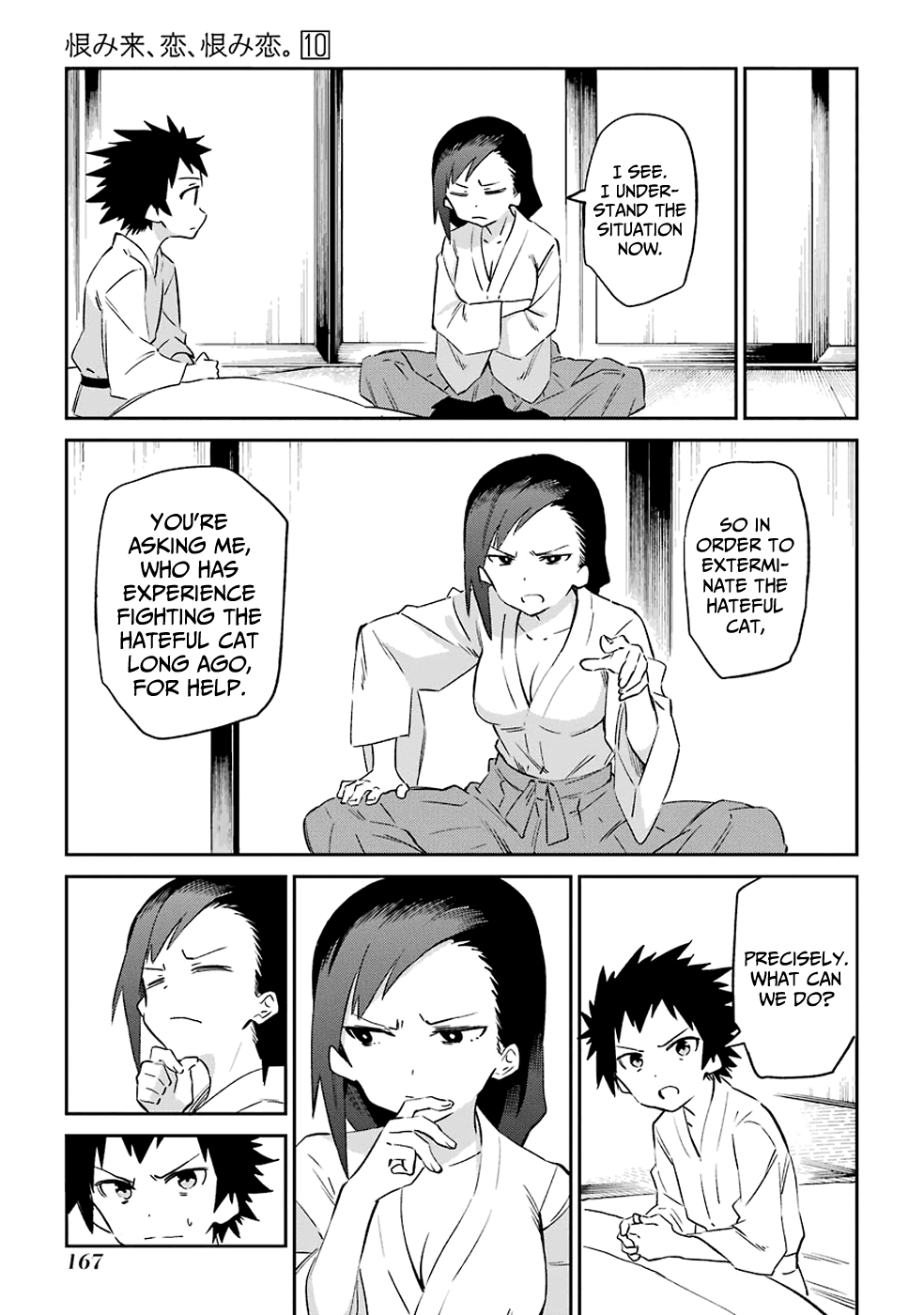 Urami Koi, Koi, Urami Koi. Chapter 53 page 19 - Chapter 53: If the Cat Thinks It