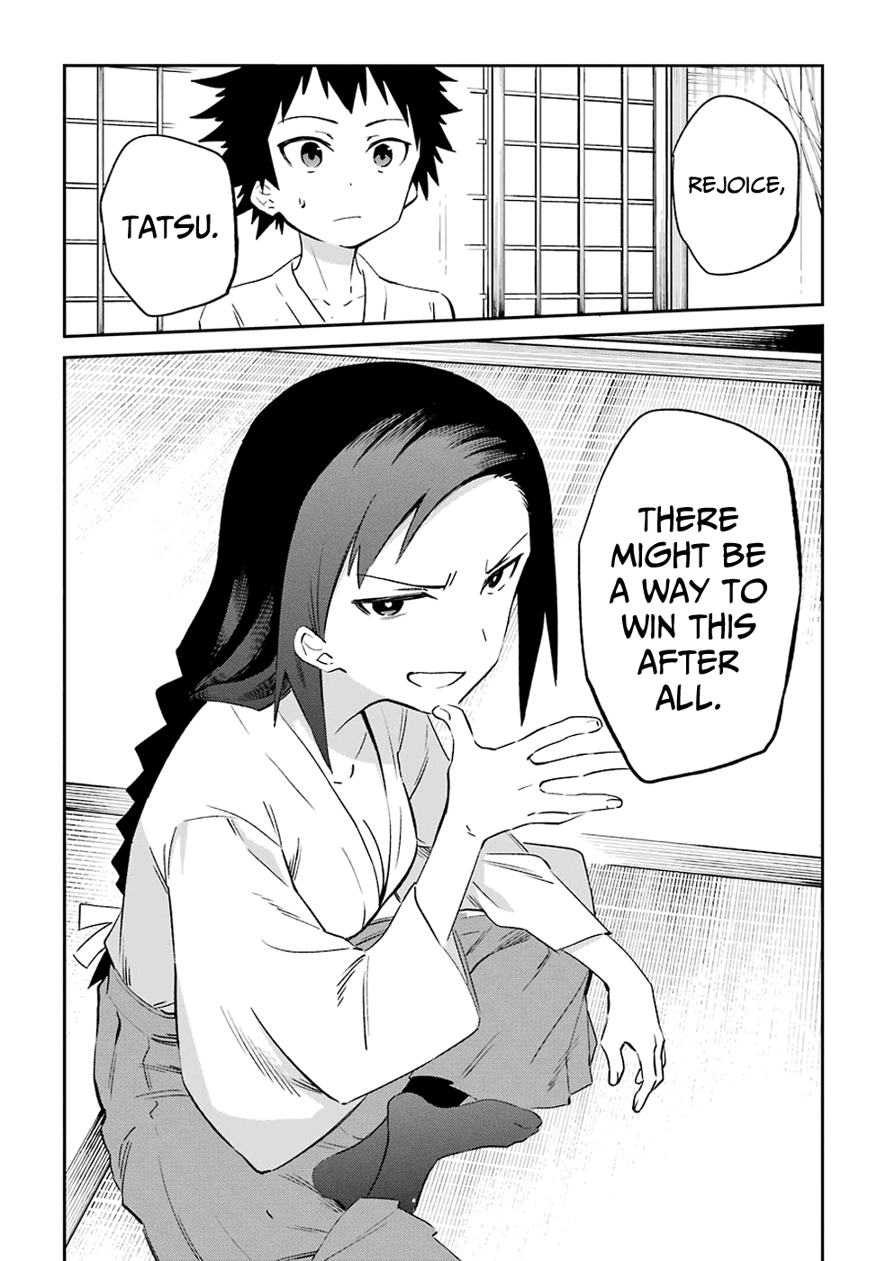 Urami Koi, Koi, Urami Koi. Chapter 53 page 24 - Chapter 53: If the Cat Thinks It