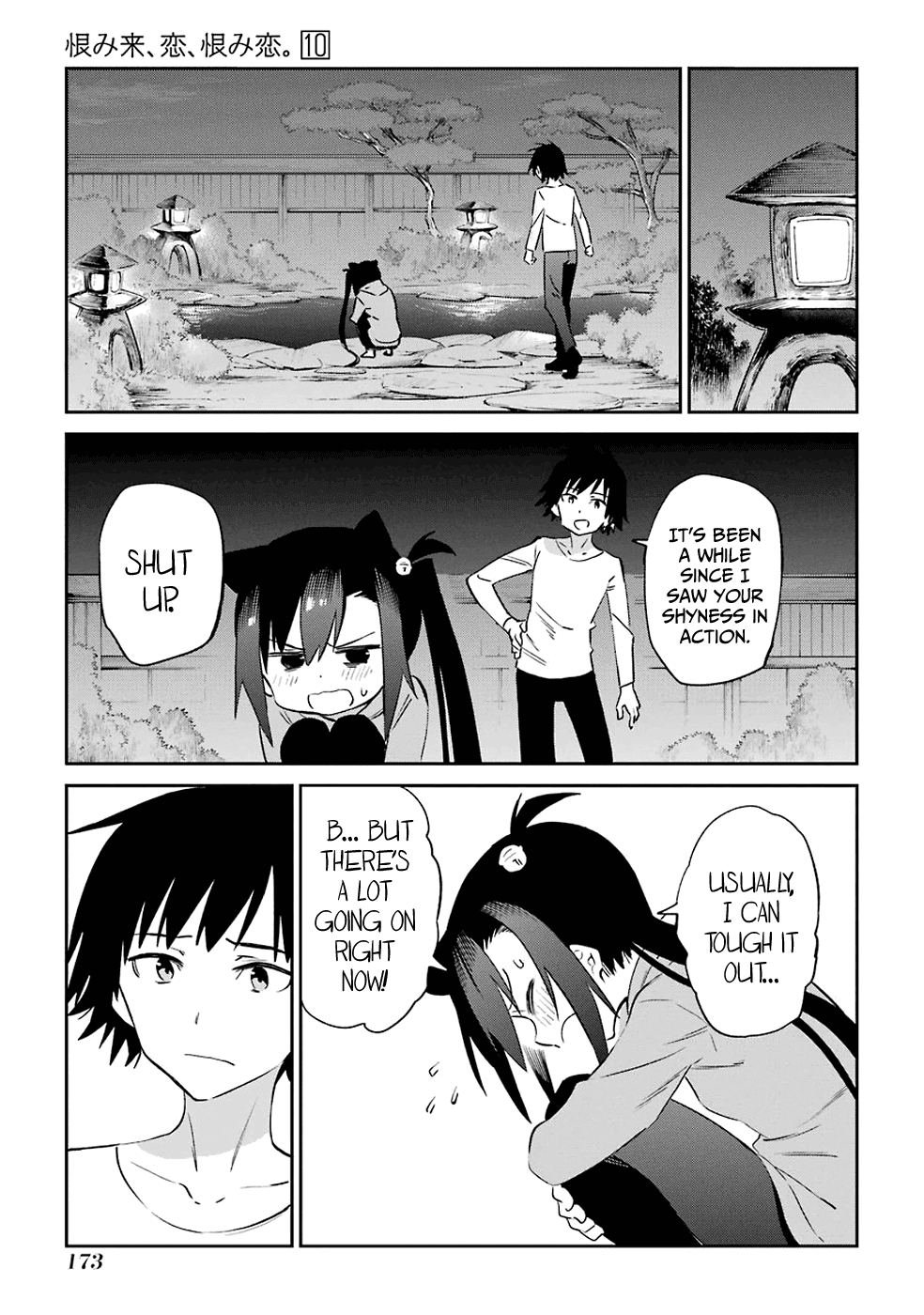 Urami Koi, Koi, Urami Koi. Chapter 53 page 25 - Chapter 53: If the Cat Thinks It