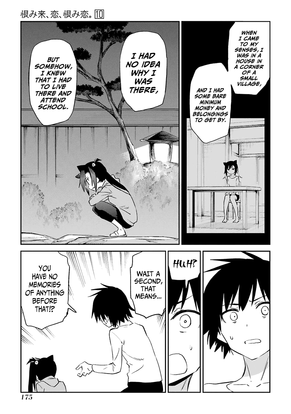 Urami Koi, Koi, Urami Koi. Chapter 53 page 27 - Chapter 53: If the Cat Thinks It