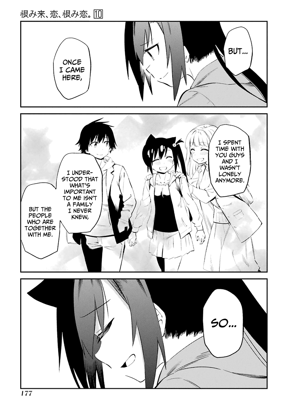 Urami Koi, Koi, Urami Koi. Chapter 53 page 29 - Chapter 53: If the Cat Thinks It