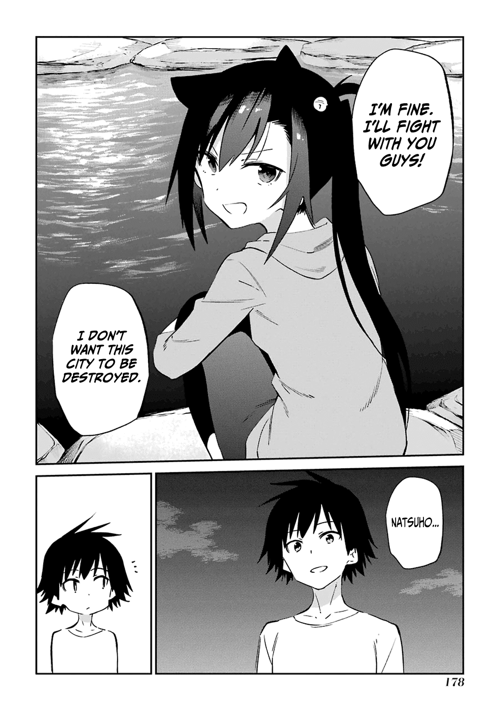 Urami Koi, Koi, Urami Koi. Chapter 53 page 30 - Chapter 53: If the Cat Thinks It