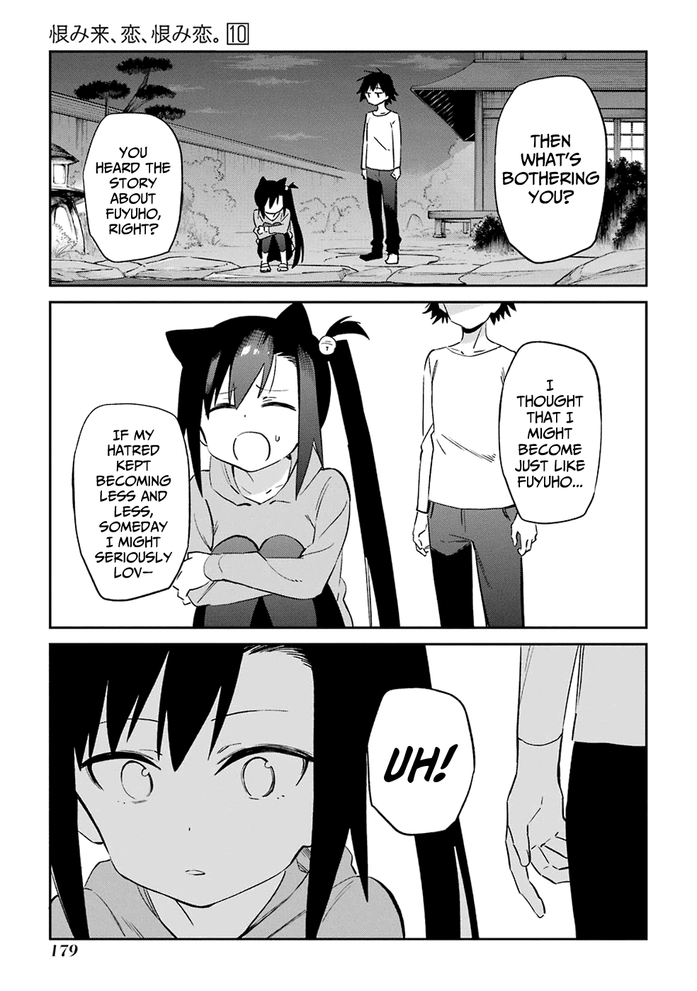 Urami Koi, Koi, Urami Koi. Chapter 53 page 31 - Chapter 53: If the Cat Thinks It