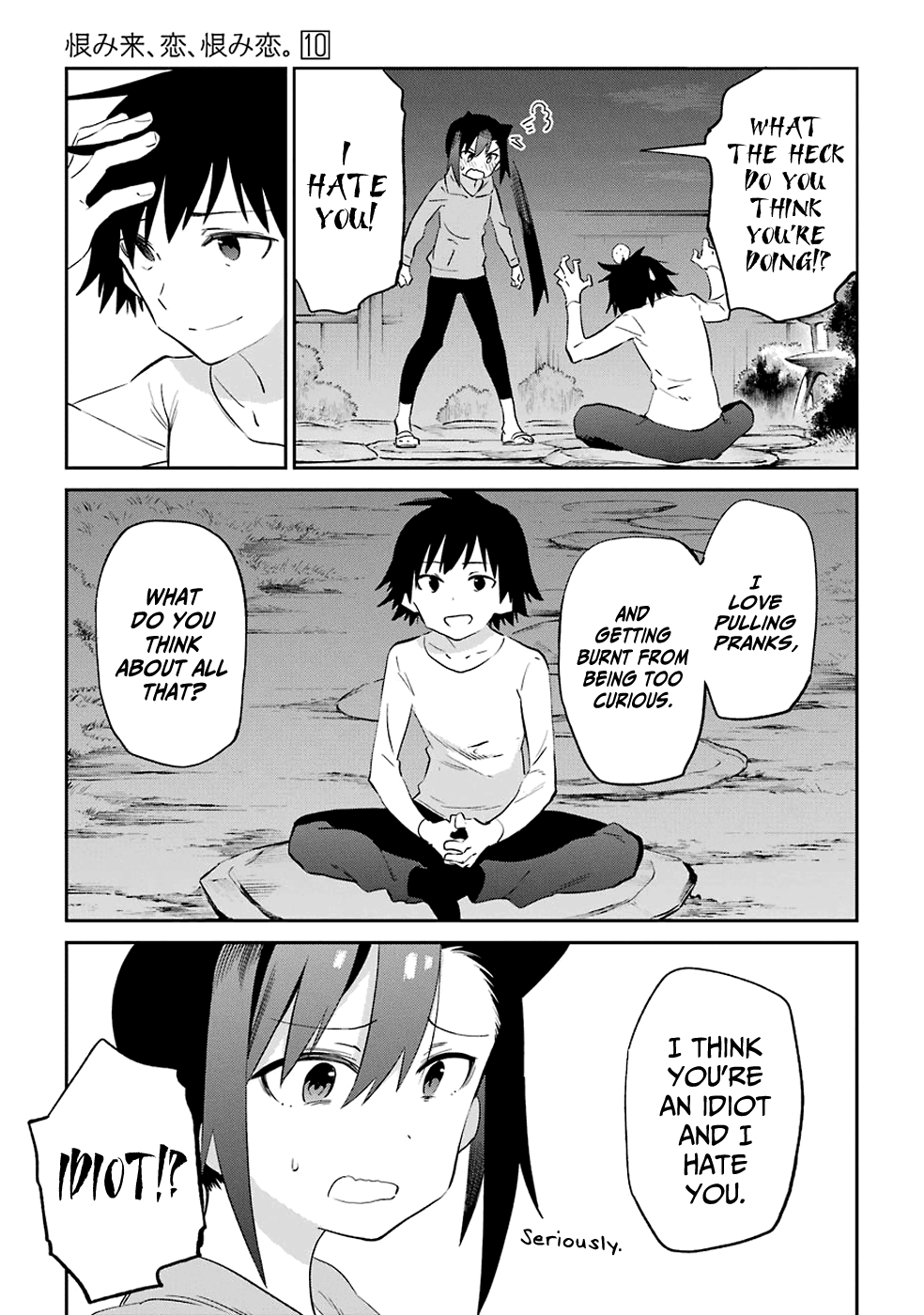 Urami Koi, Koi, Urami Koi. Chapter 53 page 35 - Chapter 53: If the Cat Thinks It