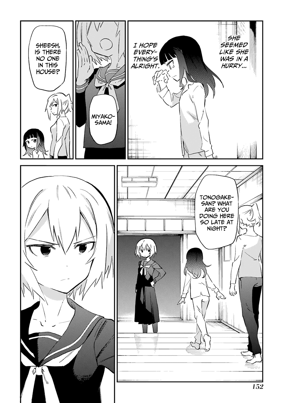 Urami Koi, Koi, Urami Koi. Chapter 53 page 4 - Chapter 53: If the Cat Thinks It