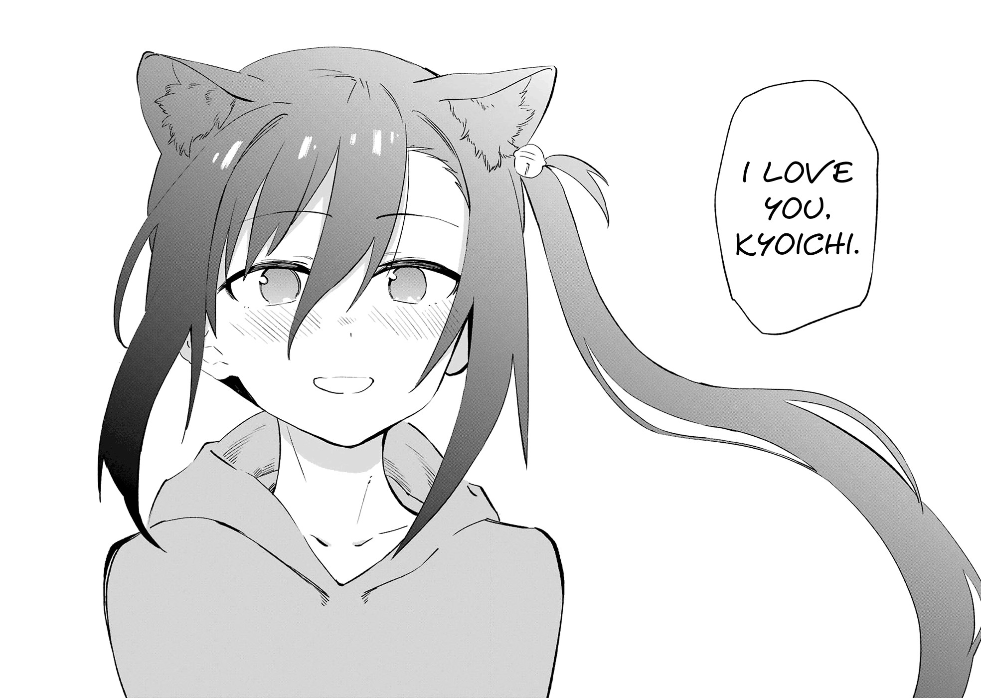 Urami Koi, Koi, Urami Koi. Chapter 53 page 40 - Chapter 53: If the Cat Thinks It