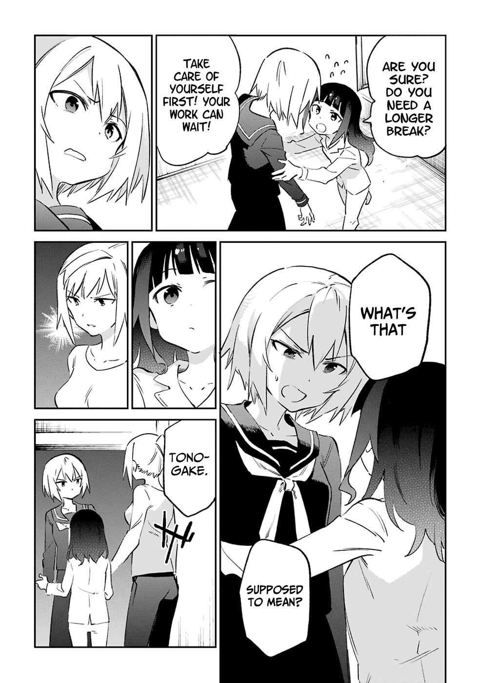 Urami Koi, Koi, Urami Koi. Chapter 53 page 6 - Chapter 53: If the Cat Thinks It