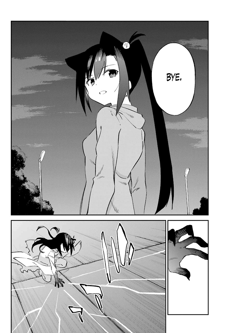 Urami Koi, Koi, Urami Koi. Chapter 54 page 12 - Chapter 54: Battle of the Cats