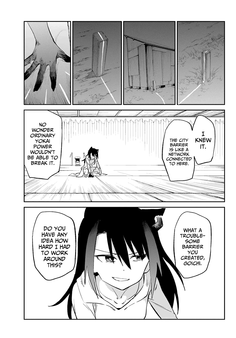 Urami Koi, Koi, Urami Koi. Chapter 54 page 13 - Chapter 54: Battle of the Cats