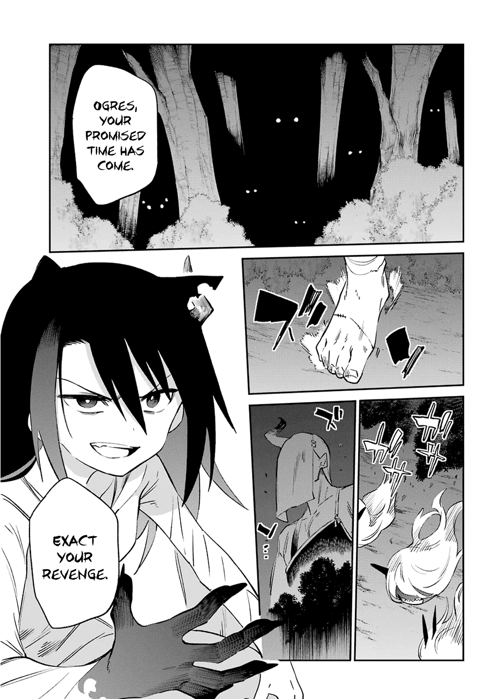 Urami Koi, Koi, Urami Koi. Chapter 54 page 15 - Chapter 54: Battle of the Cats