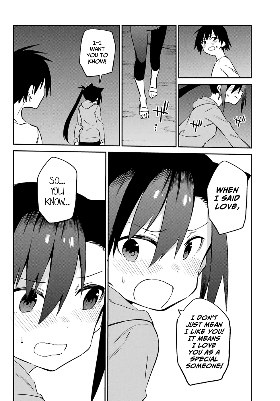 Urami Koi, Koi, Urami Koi. Chapter 54 page 2 - Chapter 54: Battle of the Cats