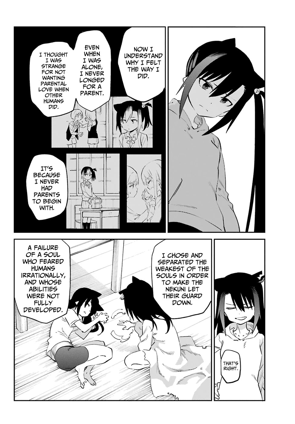 Urami Koi, Koi, Urami Koi. Chapter 54 page 20 - Chapter 54: Battle of the Cats