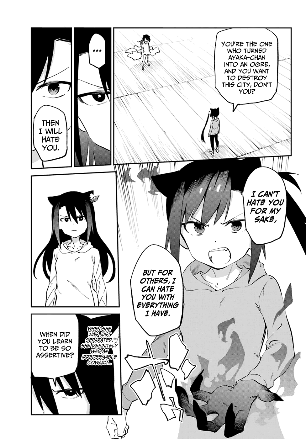 Urami Koi, Koi, Urami Koi. Chapter 54 page 23 - Chapter 54: Battle of the Cats